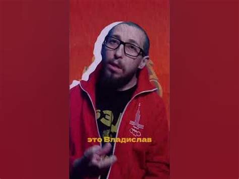 Работа с звуком и музыкой