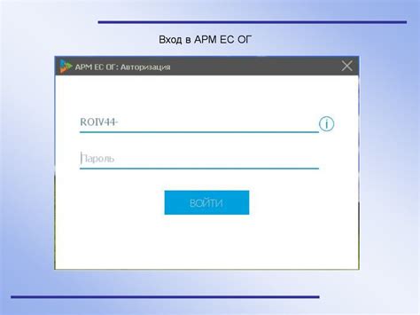 Работа с программным обеспечением зуммера Fanuc