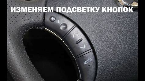 Разборка задней панели и кнопок пульта