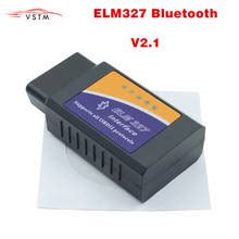 Раздел 3: Обновление программного обеспечения ELM 327