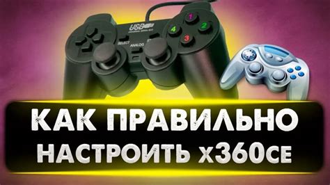 Раздел 4. Ошибки, которые нужно избегать при включении вектора