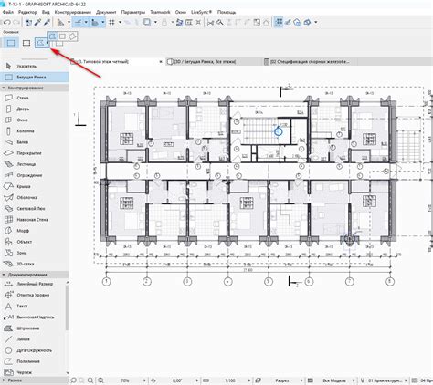 Размещение пикетов на плане в AutoCAD