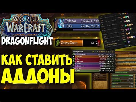 Распаковка и размещение файлов шейдеров