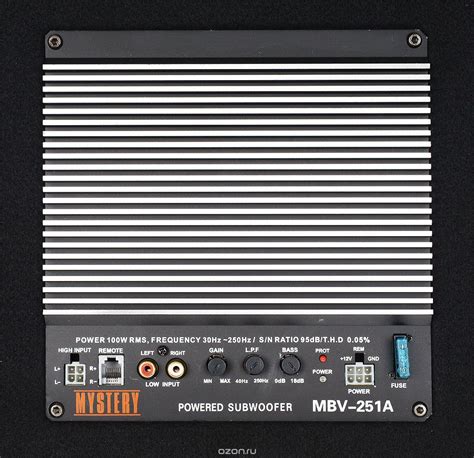Распаковка усилителя Mystery MBV-251A