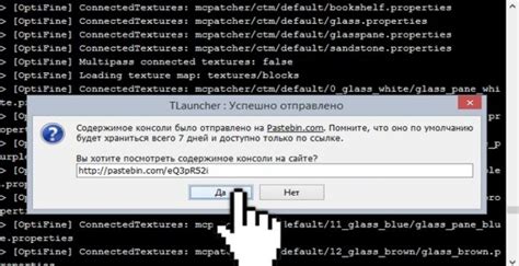 Распространенные проблемы при загрузке SVG