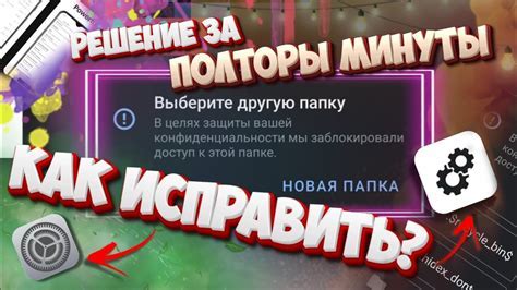 Расширение возможностей ти шорт в роблокс с помощью сторонних плагинов и программ