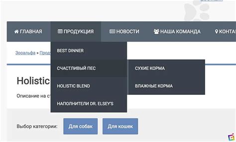 Расширение функционала диктофона с помощью сторонних приложений
