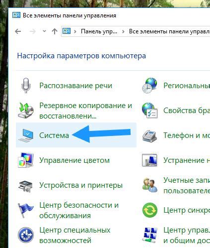 Расширенные настройки и дополнительные функции