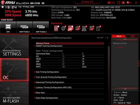 Расширенные функции разгона CPU и GPU в BIOS MSI
