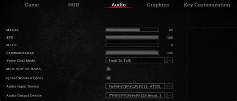 Расширьте опыт игры: специальные настройки звука в Hunt Showdown