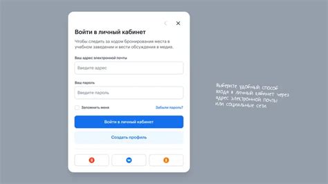 Регистрация - первый шаг к оформлению Пайпал