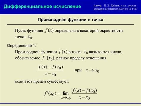Регистры взаиморасчетов: определение и функции