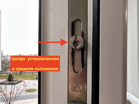 Регулировка горизонтальной силы прижима