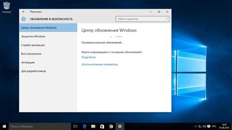 Регулярное обновление живых обоев