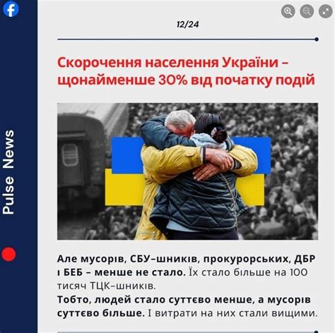 Регулярные проверки и обновления привата