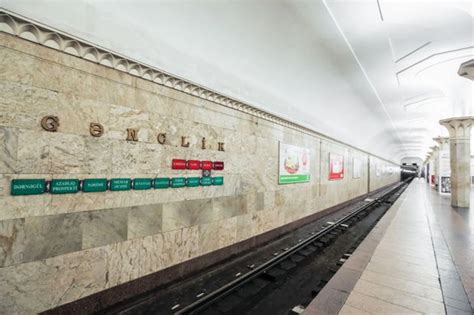 Режим работы метро на Московском Кольце завтра