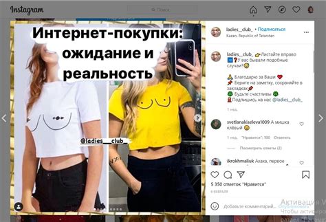 Результаты восстановления старого номера: ожидания и реальность