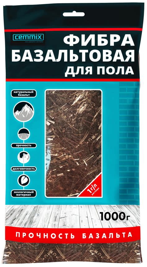 Результаты использования фибры в бетоновозе