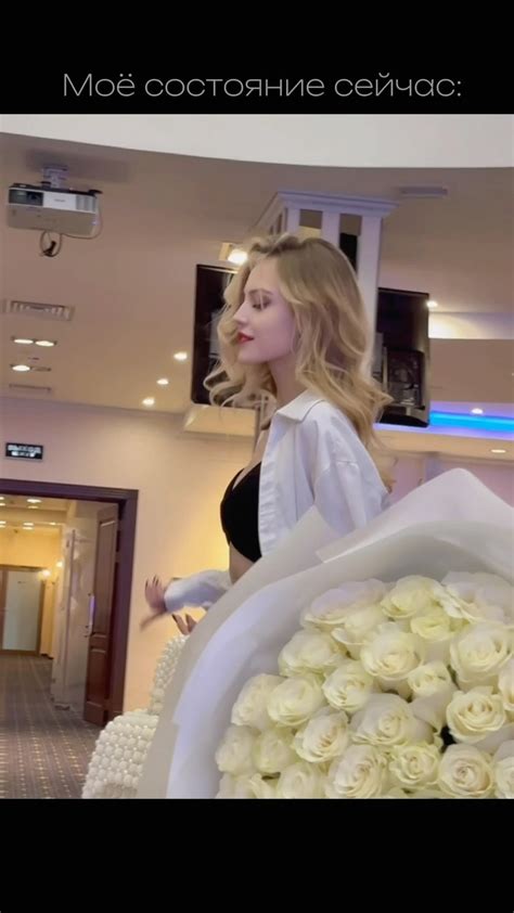 Результат и наслаждение результатом