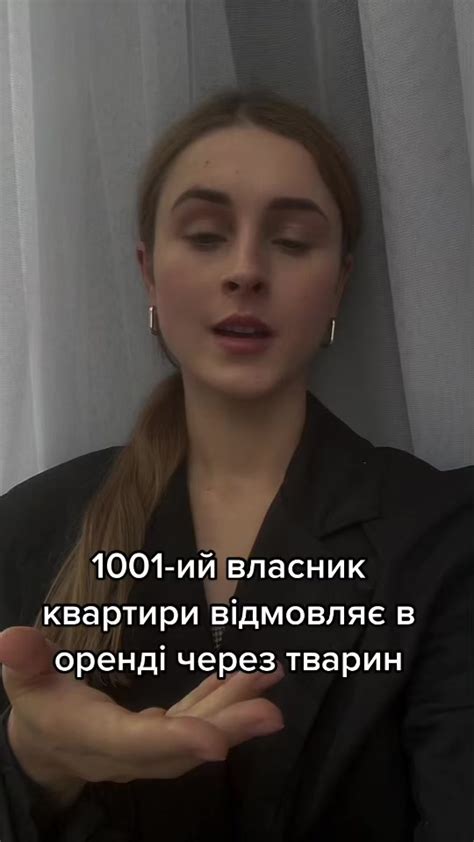 Результат и советы