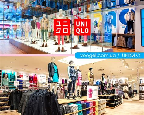 Рейтинг лучших онлайн-магазинов для покупки Uniqlo в Китае