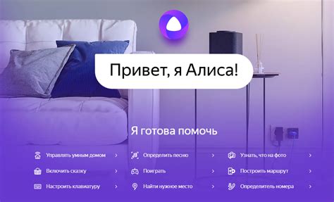 Рекомендации для поиска