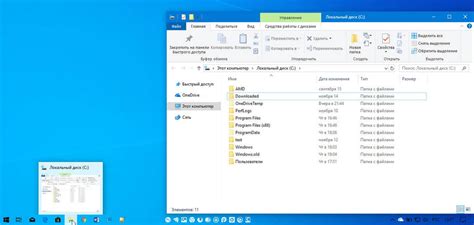 Рекомендации по использованию аимпа по умолчанию