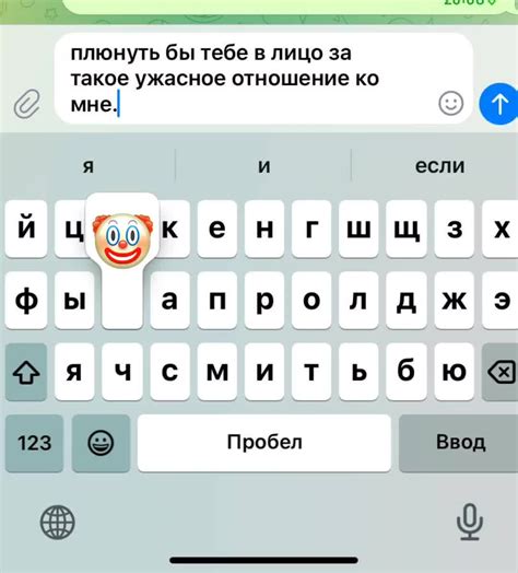 Рекомендации по использованию чита