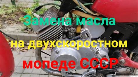 Рекомендации по обслуживанию полуавтомата на мопеде дельта