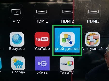 Рекомендации по отключению субтитров на телевизоре Haier