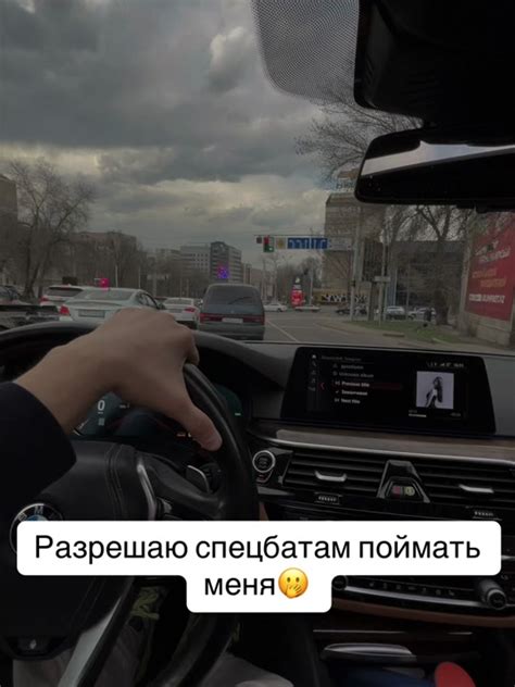 Рекомендации по поиску аркана