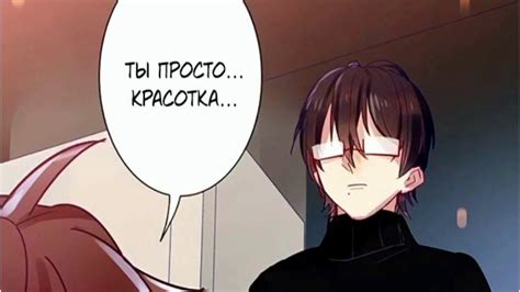 Рекомендации по поиску яой манги на Мангалибе