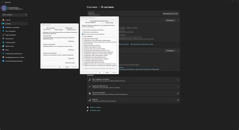 Рекомендации по улучшению визуальных эффектов