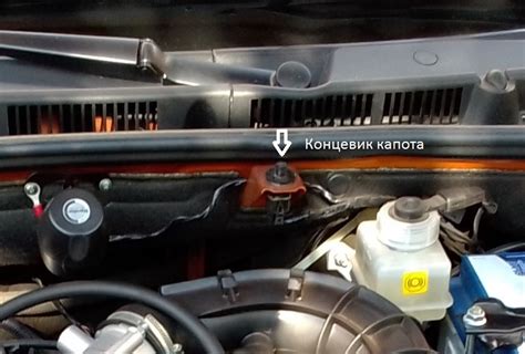 Рекомендации по эксплуатации без концевика капота