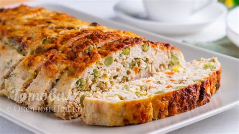 Рецепт 2: Рулет из куриного филе с овощами