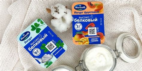 Решение для сметаны с пониженной жирностью