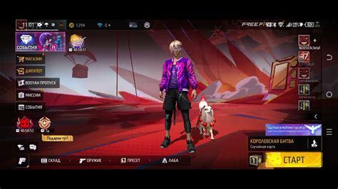 Решение проблем при настройке октопуса для Free Fire