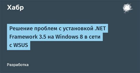 Решение проблем с установкой шейдеров
