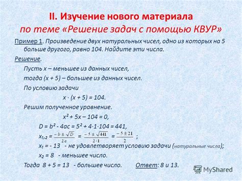 Решение с помощью TestDisk