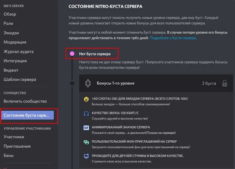 Роли и разрешения
