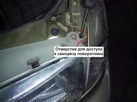 Роль корректора фар Дэу Нексия n150 в безопасности