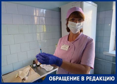 Роль прививки от бешенства в предотвращении эпидемий бешенства