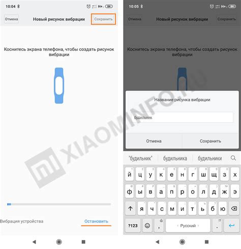Руководство по активации роуминга на Xiaomi Redmi