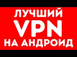 Руководство по установке Rustoor на iPhone