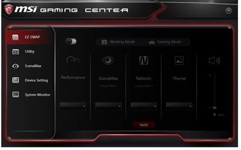 Ручная настройка параметров MSI Center
