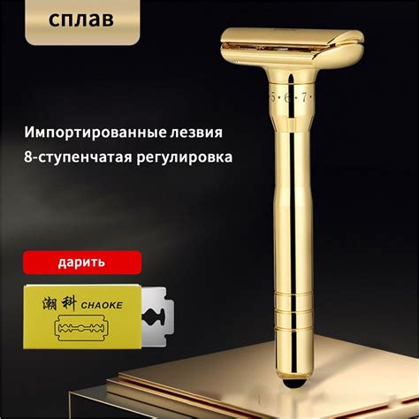Ручная регулировка дистрибьютора