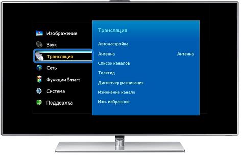 Ручное отключение курсора на телевизоре