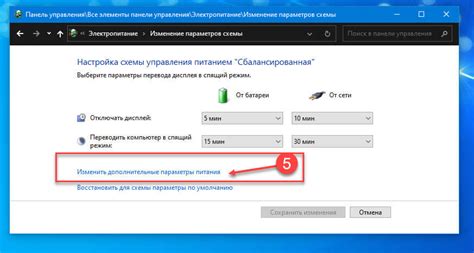 Сборка и включение ноутбука