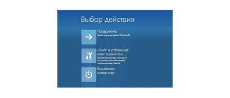 Сборка пульта и проверка работоспособности