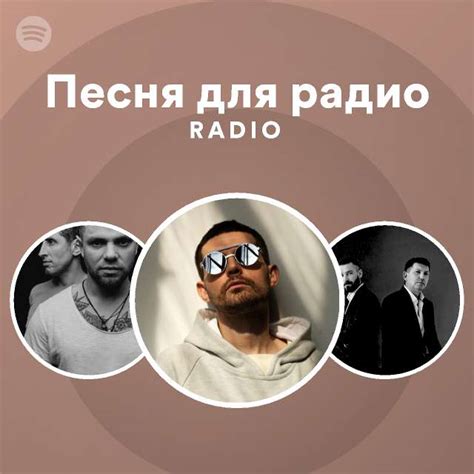 Сборка фонотеки для радио